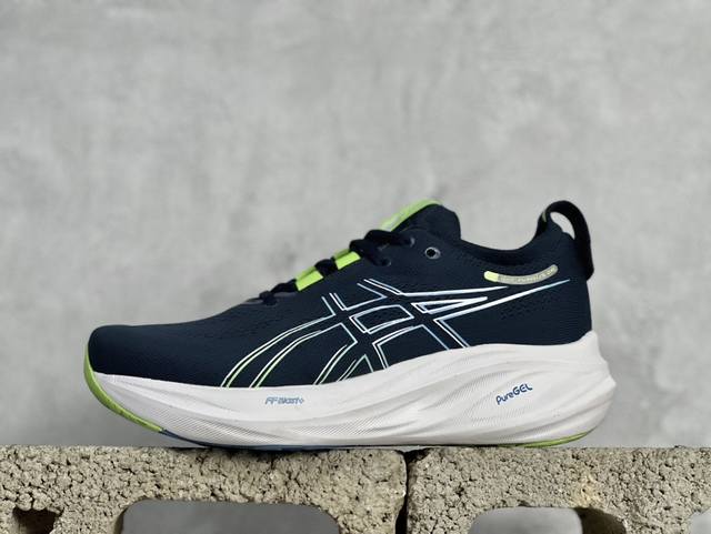 Asics 亚瑟士gel-Nimbus 26稳定跑鞋鞋面采用双层提花网面设计，提高包裹性和透气性，后跟搭载稳定系统科技t-Gel提升整体支撑力和结构感，减少对身