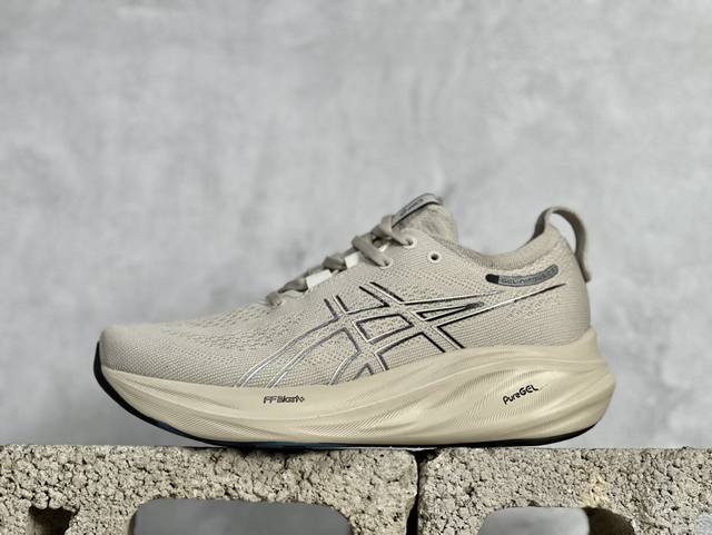 Asics 亚瑟士gel-Nimbus 26稳定跑鞋鞋面采用双层提花网面设计，提高包裹性和透气性，后跟搭载稳定系统科技t-Gel提升整体支撑力和结构感，减少对身