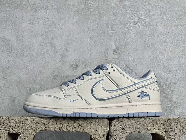 Nk Sb Dunk Low 斯图西联名-蓝边双勾 周年高端定制 低帮休闲板鞋 Bb1818-101 #定制鞋盒 大厂纯原品质出货 超高清洁度 皮料切割干净无任