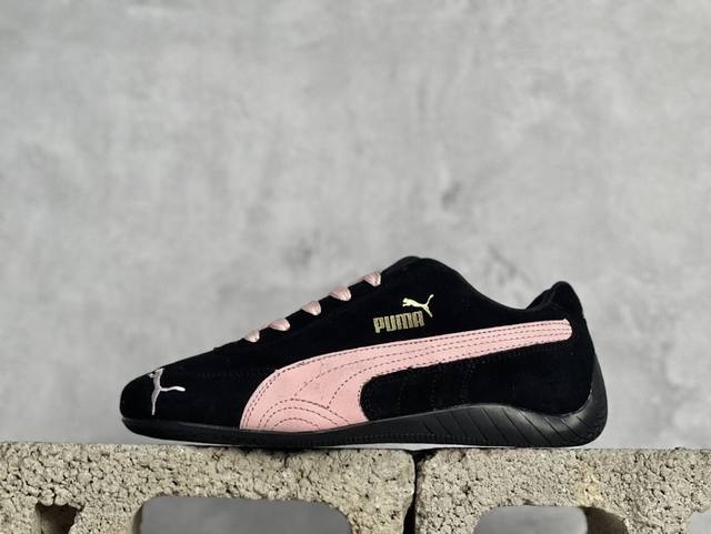 Tg版 Puma Speedcet Og 彪马低帮复古运动休闲赛车跑鞋 以趣味十足又前卫复古的设计引领潮流，将赛道精神融入街头时尚，开启前卫竞速之旅。融入经典配