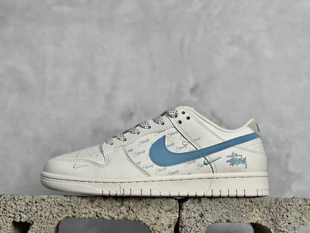 Nk Sb Dunk Low Supreme周年高端定制 低帮休闲板鞋 Sj2068-281 定制鞋盒 大厂纯原品质出货 超高清洁度 皮料切割干净无任何毛边 细