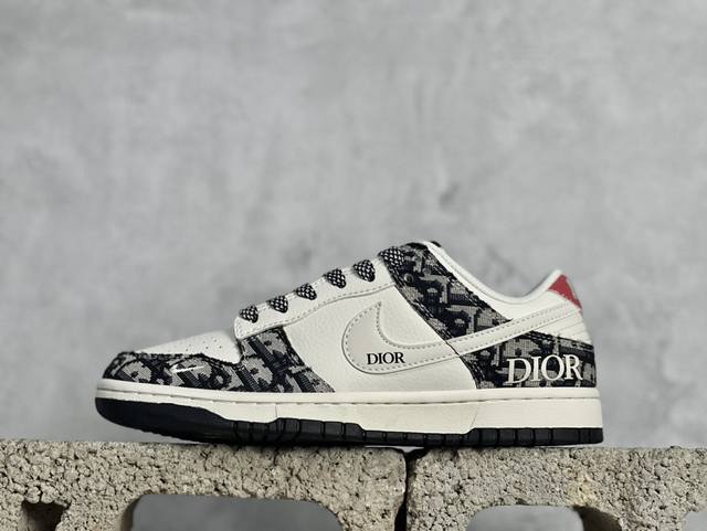 Nk Sb Dunk Low 迪奥联名-黑灰花纹 周年高端定制 低帮休闲板鞋 Xy1688-010 #定制鞋盒 大厂纯原品质出货 超高清洁度 皮料切割干净无任何