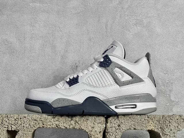 外贸版 Air Jordan 4 复刻篮球鞋 外贸全新升级系列 原厂楦头 原厂纸板打造 原厂贝利皮 尺码：40 40.5 41 42 42.5 43 44 45