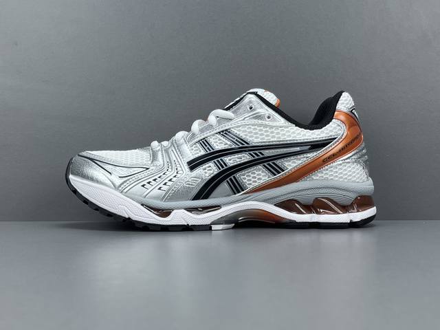 渠道优势，！ God版 亚瑟士 Asics Gel-Kayano 14 经典休闲 网布减震防滑低帮 马拉松跑步鞋 男女同款 尺码36-46 货号1201A019