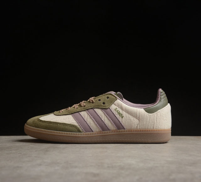 Ad Originals Gazelle Indoor 三叶草复古休闲防滑耐磨低帮板鞋货号：Jp5675 尺码：36 36 37 38 38 39 40 40