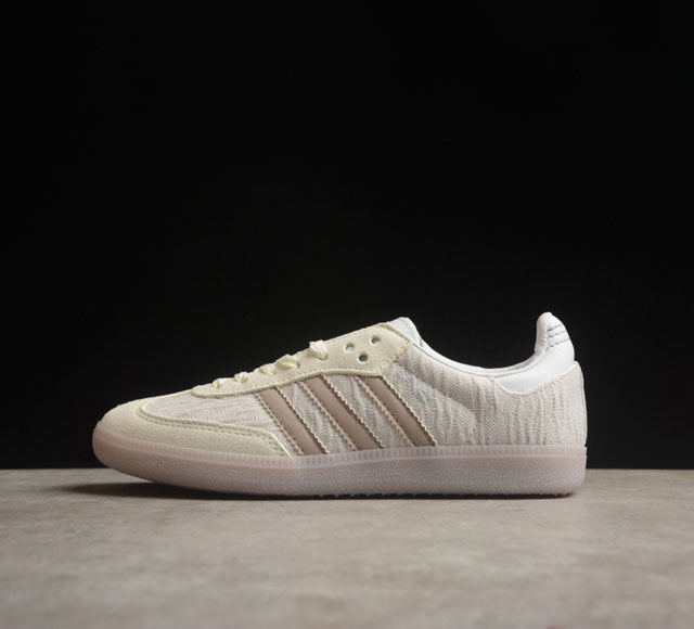 Ad Originals Gazelle Indoor 三叶草复古休闲防滑耐磨低帮板鞋货号：Jp5674 尺码：36 36 37 38 38 39 40 40