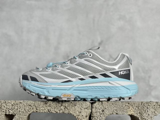 Hoka Mafate Three 2 马法特二代超轻厚底轻量山地跑步鞋 1153931 Wnn #轻量化材料fresh Foam。超轻量中底全部用料过3C认证