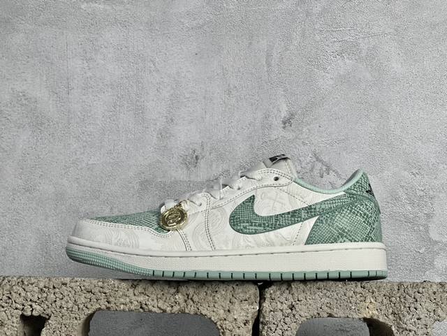 Air Jordan 1 Low Og Aj1 乔1蛇年限定 青蛇 低帮复古篮球鞋 Hf3144- 尺码：36 36.5 37.5 38 38.5 39 40