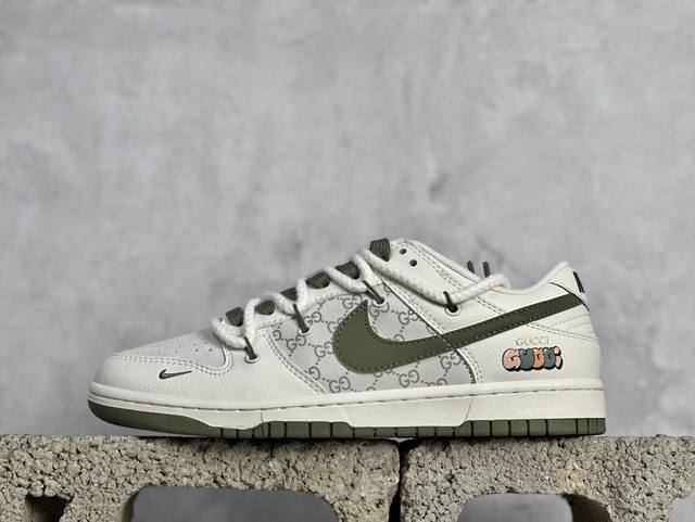 Nk Sb Dunk Low 古驰联名-米绿插花 周年高端定制 低帮休闲板鞋 Xx2025-918 #定制鞋盒 大厂纯原品质出货 超高清洁度 皮料切割干净无任何