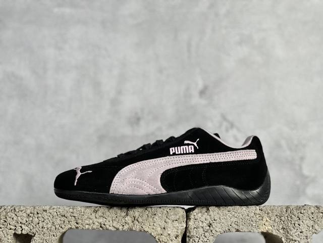 彪马二代 Puma Palermo Og 复古单品 彪马 防滑耐磨低帮德训板鞋 孔眼底座和脚趾凸起由绒面革材料制成 支持侧踏时的踏步工作 脚背和侧板采用尼龙网布