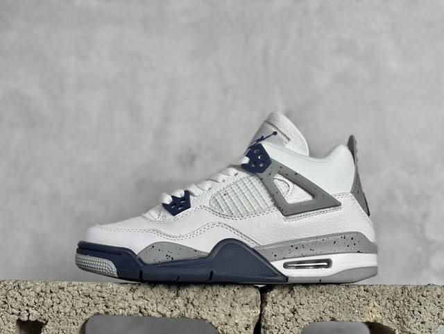 性价比 Air Jordan Aj4 Retro 全系列配色 口碑大厂出品 原纸板楦头开发 性价比版本 定价合理 定制优质皮料 完美鞋型匹配公司货 正确tpu鞋