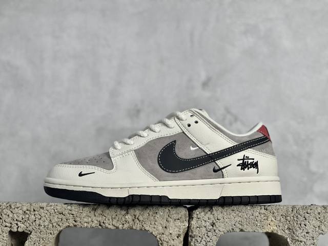 Nk Sb Dunk Low 斯图西系列-猪八米黑勾 周年高端定制 低帮休闲板鞋 Sj1089-001 #定制鞋盒 大厂纯原品质出货 超高清洁度 皮料切割干净无