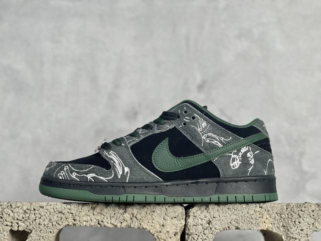 Ay版 There Skateboards X Nk Sb Dunk Low 黑绿 低帮休闲板鞋 Hf774 01 国内一线头部大厂出品 知名厂牌同源 高端外贸