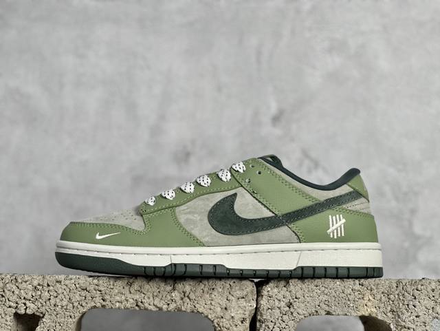 Nk Sb Dunk Low Un联名-飞泉绿 周年高端定制 低帮休闲板鞋 Jh8310-959 #定制鞋盒 大厂纯原品质出货 超高清洁度 皮料切割干净无任何毛