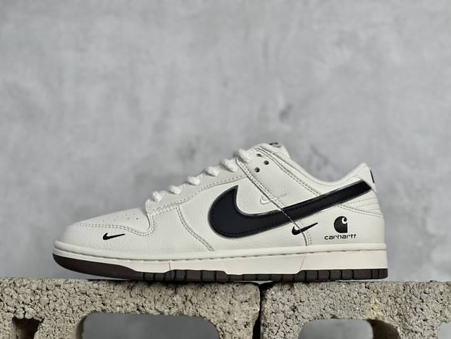 Nk Sb Dunk Low 卡哈特联名-米白黑勾 周年高端定制 低帮休闲板鞋 Sj1089-007 #定制鞋盒 大厂纯原品质出货 超高清洁度 皮料切割干净无任