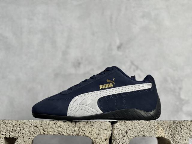 Gx版 Puma Speedcet Og 彪马低帮复古运动休闲赛车跑鞋 以趣味十足又前卫复古的设计引领潮流，将赛道精神融入街头时尚，开启前卫竞速之旅。融入经典配