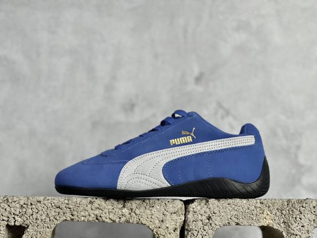 Gx版 Puma Speedcet Og 彪马低帮复古运动休闲赛车跑鞋 以趣味十足又前卫复古的设计引领潮流，将赛道精神融入街头时尚，开启前卫竞速之旅。融入经典配