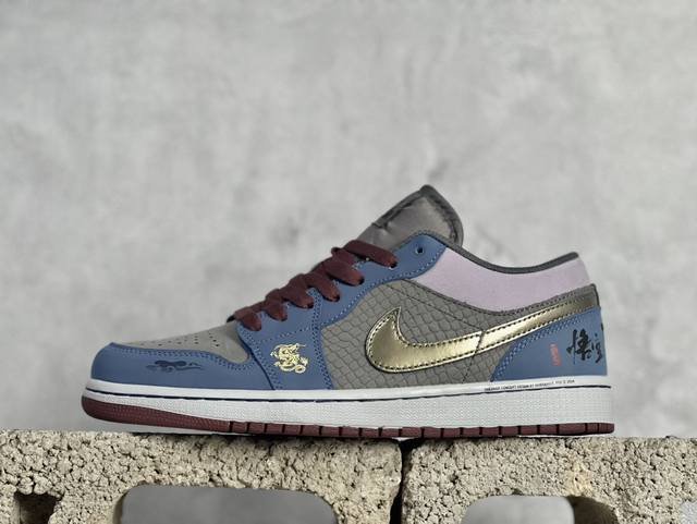 Bf版 Air Jordan 1 Low 猴王黑悟空联名 纯原大厂出品 极力推荐 原装头层材料 独家版型蒸餾加工 帶來的是更好的视觉和脚感体验 大厂纯原品质出货