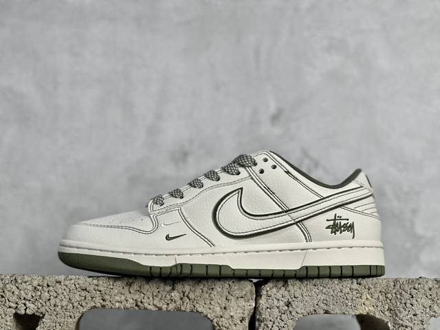 Nk Sb Dunk Low 斯图西联名-米绿线条 周年高端定制 低帮休闲板鞋 Bb1818-102 #定制鞋盒 大厂纯原品质出货 超高清洁度 皮料切割干净无任