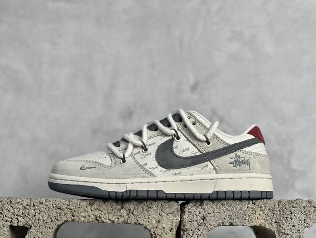 Nk Sb Dunk Low 斯图西系列-猪八米蓝勾 周年高端定制 低帮休闲板鞋 Sj2068-280 #定制鞋盒 大厂纯原品质出货 超高清洁度 皮料切割干净无