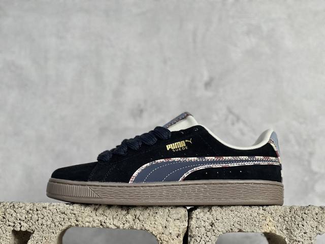 Puma Basket Suede 彪马皮面复古板鞋 原装渠道版本 诠释最高工艺 夏季新款官方原盒原标 代购充正专供头层皮海玻璃鞋垫搭配后跟puma Logo烫