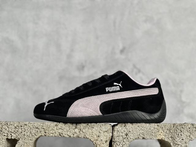 Lh版 Puma Speedcat Og 彪马罗马阿莫尔系列百搭单品 复古运动休闲赛车跑鞋 以趣味十足又前卫复古的设计引领潮流将赛道精神融入街头时尚 开启前卫竞