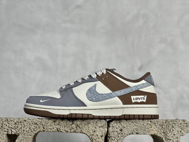 Nk Sb Dunk Low 李维斯联名-白灰棕 周年高端定制 低帮休闲板鞋 Jh8310-958 #定制鞋盒 大厂纯原品质出货 超高清洁度 皮料切割干净无任何