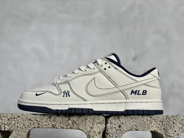 Nk Sb Dunk Low Mlb联名-米白白勾 周年高端定制 低帮休闲板鞋 Kk1688-001 #定制鞋盒 大厂纯原品质出货 超高清洁度 皮料切割干净无任