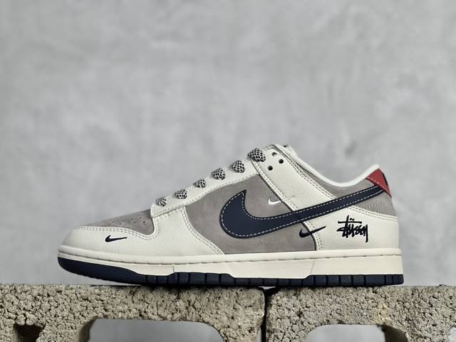 Nk Sb Dunk Low 斯图西系列-猪八米蓝勾 周年高端定制 低帮休闲板鞋 Sj1089-003 #定制鞋盒 大厂纯原品质出货 超高清洁度 皮料切割干净无