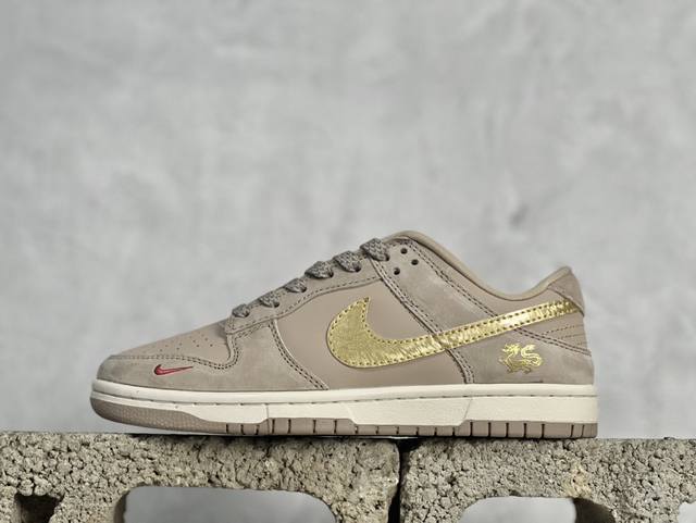 国庆福利 Nk Dunk Low 定制配色 之前3Xx的货 全码清仓 好好把握 大厂出品 极力推荐 原装头层材料 独家版型蒸餾加工帶來的是更好的视觉和脚感体验大