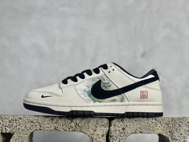 国庆福利 Nk Dunk Low 定制配色 之前3Xx的货 全码清仓 好好把握 大厂出品 极力推荐 原装头层材料 独家版型蒸餾加工帶來的是更好的视觉和脚感体验大