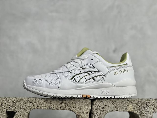 Asics Gel-Lyte Iii Og 亚瑟士运动休闲透气专业跑鞋 H7L3L-0100 尺码：35.5 36 37 37.5 38 39 39.5 40