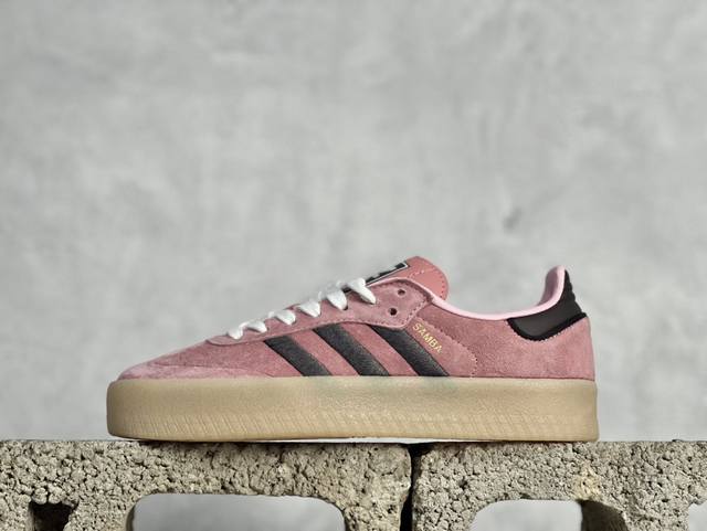 R版 Adidas Originals Sambae Beige Mint 桑巴舞加大厚底版系列德训风百搭松糕休闲运动板鞋 货号：Jh8834 尺码：36 36