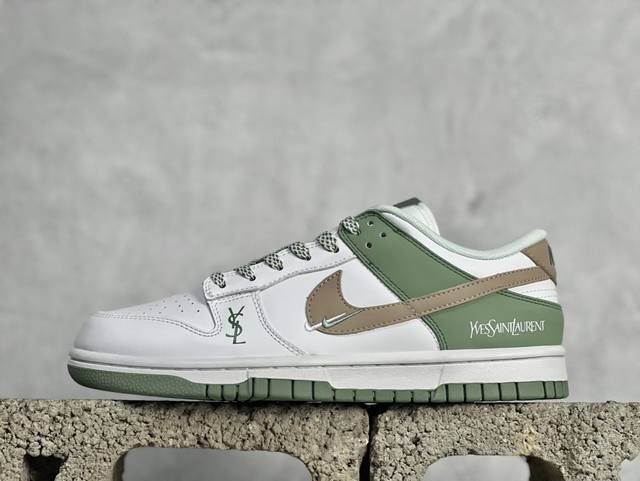 Nk Sb Dunk Low 圣罗兰系列-白绿棕勾 周年高端定制 低帮休闲板鞋 Gf 9-169 #定制鞋盒 大厂纯原品质出货 超高清洁度 皮料切割干净无任何毛