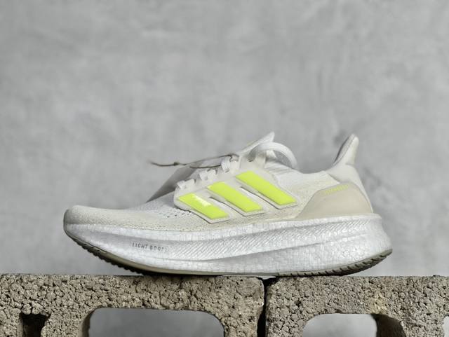 Rs Ad Ultraboost 5 Id8843 阿迪达斯新款休闲爆米花跑步鞋 尺码：36 36.5 37 38 38.5 39 40