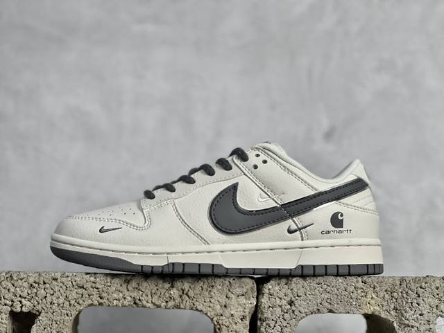 Nk Sb Dunk Low 卡哈特联名-米白灰勾 周年高端定制 低帮休闲板鞋 Sj1089-006 #定制鞋盒 大厂纯原品质出货 超高清洁度 皮料切割干净无任