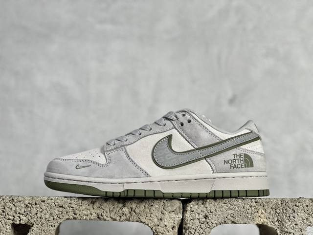 Nk Dunk Low 北面cdg联名-绿标 三方联名 Sb低帮休闲板鞋 Dq1098-397 #美国著名户外品牌与日本东京设计师川久保玲cdg联合打造街头滑板