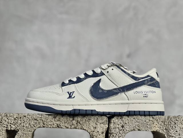 Nk Sb Dunk Low Lv联名-米蓝牛仔勾 周年高端定制 低帮休闲板鞋 Jh8310-955 #定制鞋盒 大厂纯原品质出货 超高清洁度 皮料切割干净无任