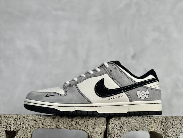 Nk Sb Dunk Low Kaws系列-灰白黑勾 周年高端定制 低帮休闲板鞋 Mm1089-015 #定制鞋盒 大厂纯原品质出货 超高清洁度 皮料切割干净无