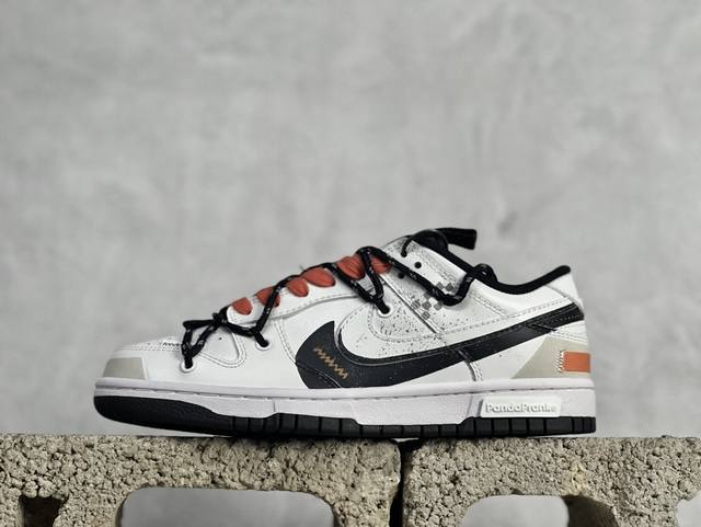 福利回馈diy定制 定制礼盒 Nike Dunk Sb Low 解构 雪林克速 官方同步新色 原装级产物 达芬奇星黎闪翼 黑白灰 拒绝公底 立体鞋型 细节完美