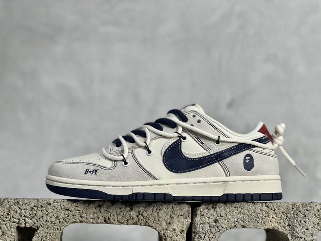 Nk Sb Dunk Low Bape联名-绑带蓝勾 周年高端定制 低帮休闲板鞋 Sj2068-298 #定制鞋盒 大厂纯原品质出货 超高清洁度 皮料切割干净无