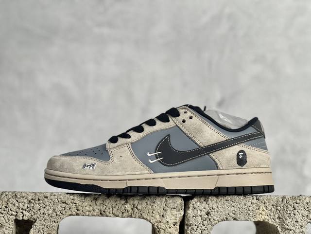 Nk Sb Dunk Low Bape系列-做旧蓝黑勾 周年高端定制 低帮休闲板鞋 Dq1098-517 #定制鞋盒 大厂纯原品质出货 超高清洁度 皮料切割干净